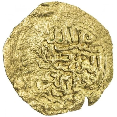 ¼ Dinar - Abu Faris ‘Abd al-‘Aziz II Sijilmasha ND front