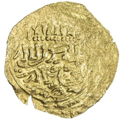 ¼ Dinar - Abu Faris ‘Abd al-‘Aziz II Sijilmasha ND back