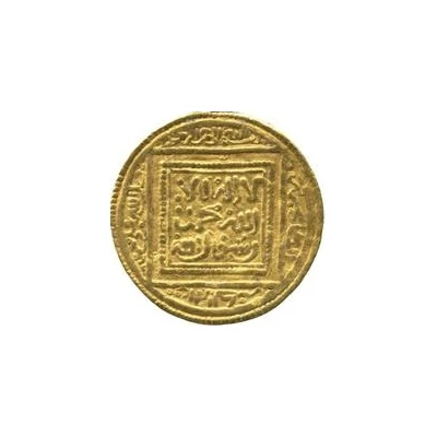 ½ Dinar - Abu Muhammad 'Abd al-Mu'min ND front