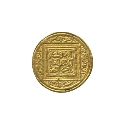 ½ Dinar - Abu Muhammad 'Abd al-Mu'min ND back