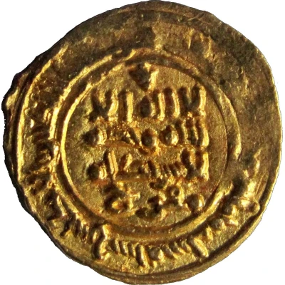 ⅓ Dinar - Hisham II First reign, al-Andalus front