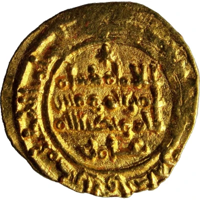 ⅓ Dinar - Hisham II First reign, al-Andalus back