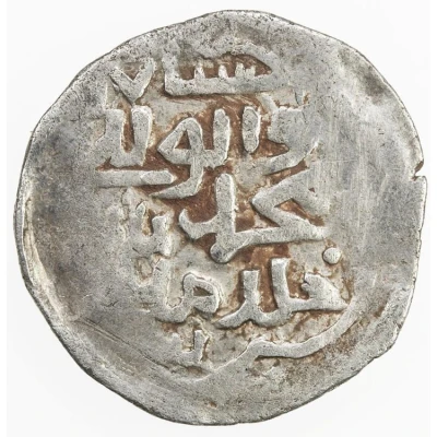 ⅙ Dinar - Muhammad Shah ND front