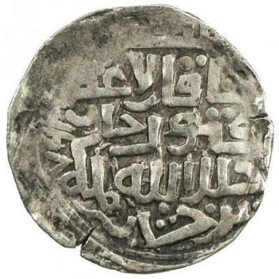 ⅙ Dinar - Qabul Khan Badakhshan front