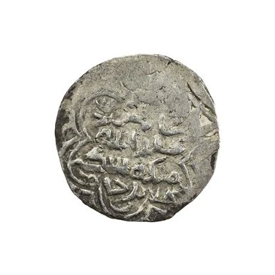 ⅙ Dinar - Soyurghatmïsh Khan Badakhshan front