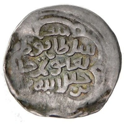 ⅙ Dinar - Tughluq Timur Badakhshan ND front