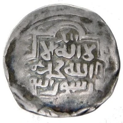 ⅙ Dinar - Tughluq Timur Badakhshan ND back