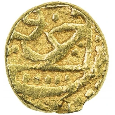 ½ Dinar - Turanshah II Jarun ND front