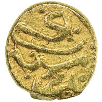 ½ Dinar - Turanshah II Jarun ND back