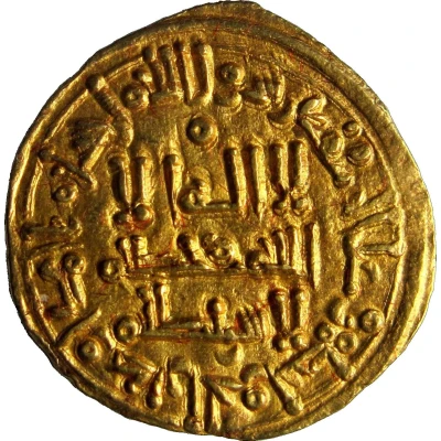 ⅓ Dinar - al-Hakam II Madinat al-Zahra front