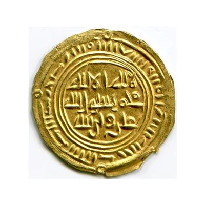 ½ Dinar - al-Makarram Ahmad Vassal of Fatimid - Dhu Jibla front