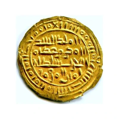 ½ Dinar - al-Makarram Ahmad Vassal of Fatimid - Dhu Jibla back