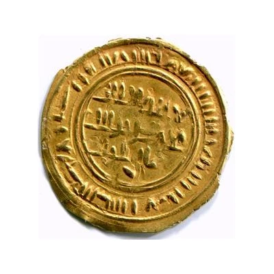 ½ Dinar - al-Mukarram Ahmad Vassal of Fatimid - Aden front