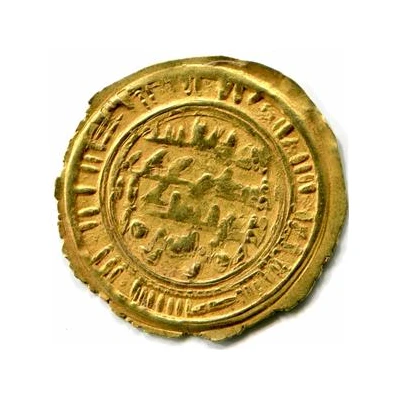 ½ Dinar - al-Mukarram Ahmad Vassal of Fatimid - Aden back