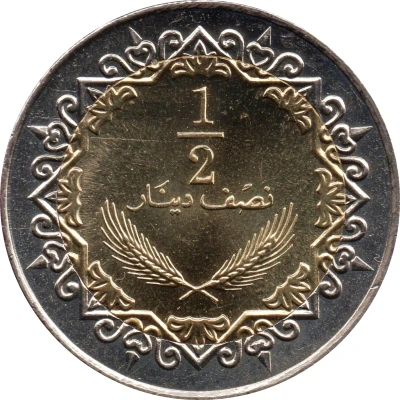 ½ Dinar back