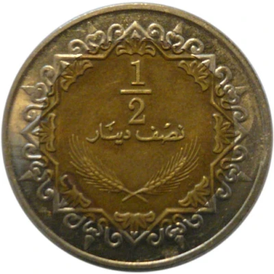 ½ Dinar back