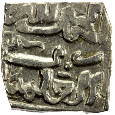 ½ Dirham - Abu'l-'Abbas Ahmad ND front