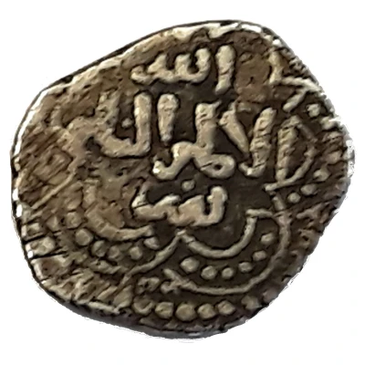 ½ Dirham - Al-Adil Sayf al-Din Abu Bakr I Double Trefoil / Six-foil / Six-Pointed star type - Damascus front