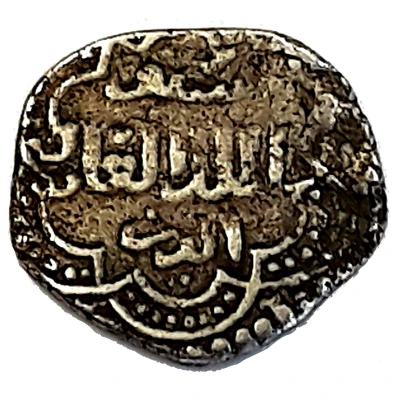 ½ Dirham - Al-Adil Sayf al-Din Abu Bakr I Double Trefoil / Six-foil / Six-Pointed star type - Damascus back