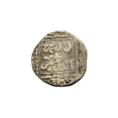 ½ Dirham - Anonymous Crusader imitation back