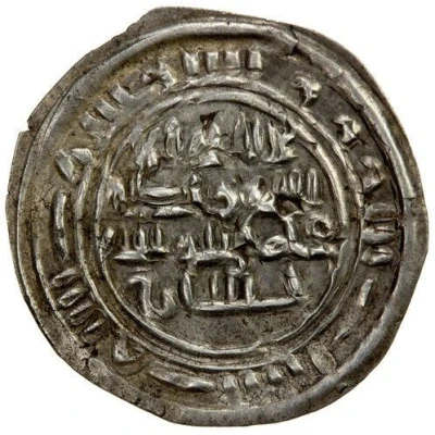 ⅙ Dirham - Husayn b. Salama Sabiyya ND front