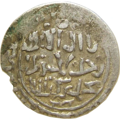 ½ Dirham - "Ilkhan" Hulagu Khan ND front