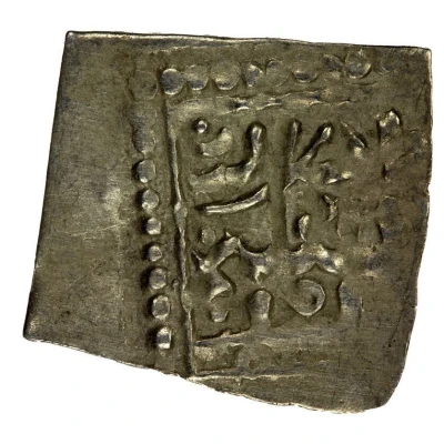 ½ Dirham - Nasir al-Din Muhammad ND back