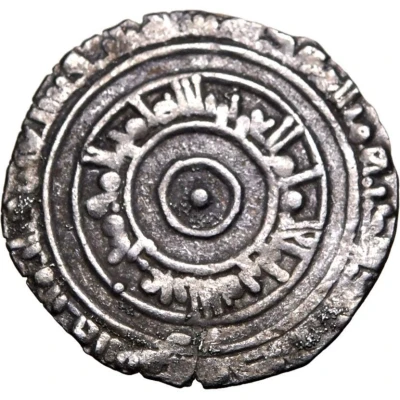 ½ Dirham - al-Aziz Billeh front