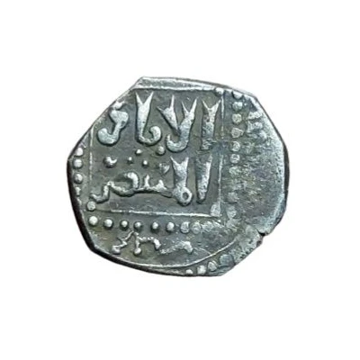 ½ Dirham - al-Kamil Muhammad I Damascus ND front