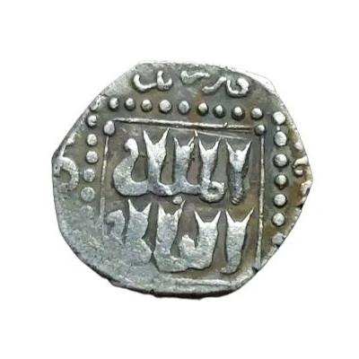 ½ Dirham - al-Kamil Muhammad I Damascus ND back