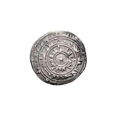 ½ Dirham - al-Mu'izz al-Mansuriya front