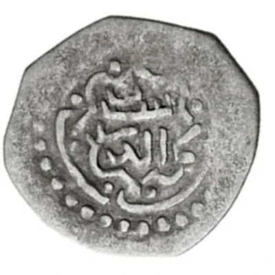 ½ Dirham - al-Mutawakkil `alá Alláh Šarafaddín Yahyá San'a front