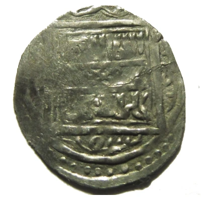 ½ Dirham - temp. Sulayman I Pasha / İbrahim Pasha ND back