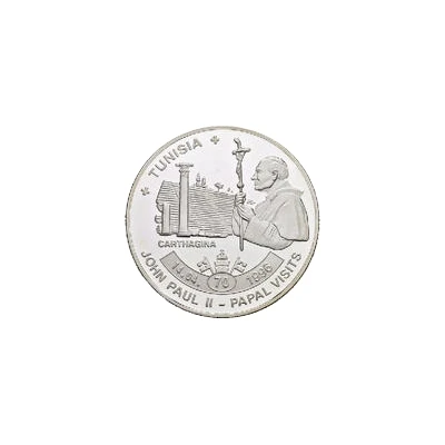 ½ Dollar - Elizabeth II Pope John Paul II in Tunisia back