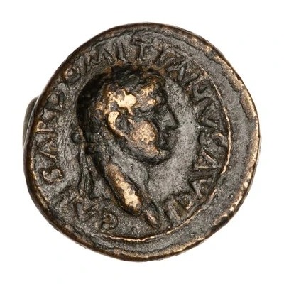 Æ - Domitian COS V PRINC IVVENT S C front