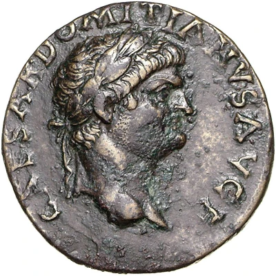 Æ - Domitian COS V PRINCEPS IVVENTVT S C; Minerva front