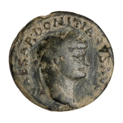 Æ - Domitian COS V PRINCEPS IVVENTVT S C; Spes front