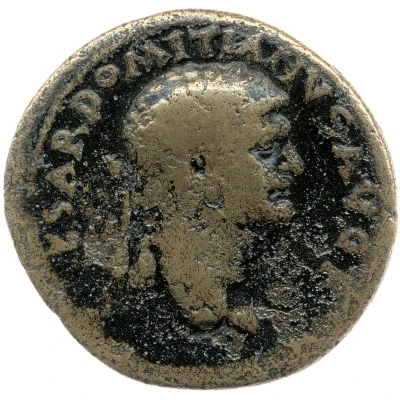 Æ - Domitian COS V PRINCEPS IVVENTVT S C front