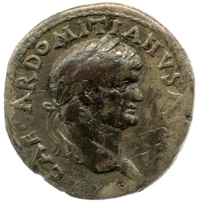 Æ - Domitian COS V PRINCEPS IVVENTVT S C front