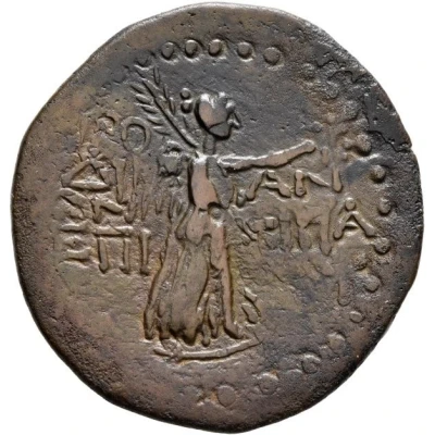 Æ Drachm ΡΟΔΙΩΝ, ΕΠΙ ΑΝΤΙΠΑΤΡΟΥ 31 BC - 60 AD back