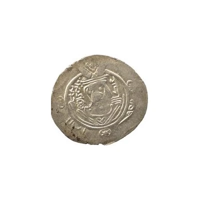 ½ Drachm - 'Abd Allah b. Qahtaba Abbasid Governors of Tabaristan - Arab-Sasanian ND front