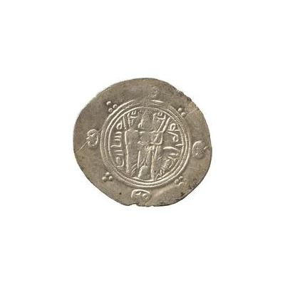 ½ Drachm - 'Abd Allah b. Qahtaba Abbasid Governors of Tabaristan - Arab-Sasanian ND back