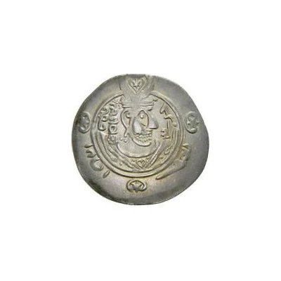 ½ Drachm - 'Abd Allah b. Sa'id al-Harashi Abbasid Governors of Tabaristan - Arab-Sasanian ND front