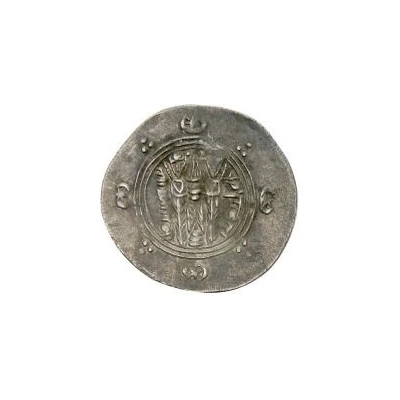 ½ Drachm - 'Abd Allah b. Sa'id al-Harashi Abbasid Governors of Tabaristan - Arab-Sasanian ND back