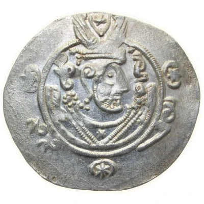 ½ Drachm - Anonimous - 'Bakh Bakh' type Abbasid Governors of Tabaristan - Arab-Sasanian ND front