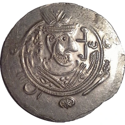 ½ Drachm - Hani Abbasid Governors of Tabaristan - Arab-Sasanian ND front