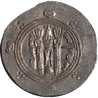 ½ Drachm - Hani Abbasid Governors of Tabaristan - Arab-Sasanian ND back