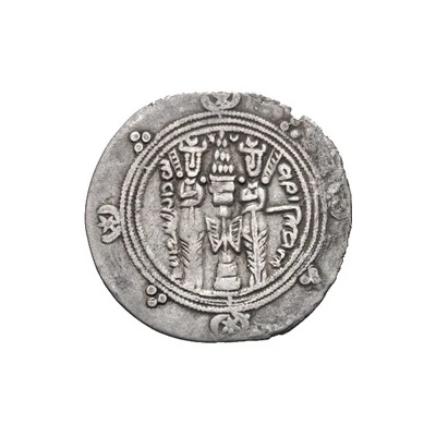 ½ Drachm - "Ispahbadh of Tabaristan" Dadhburzmihr Arab-Sasanian ND back