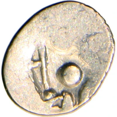 ½ Drachm Late Gupta, Malwa Region front