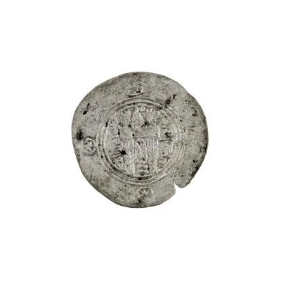 ½ Drachm - Ma'add Abbasid Governors of Tabaristan - Arab-Sasanian back